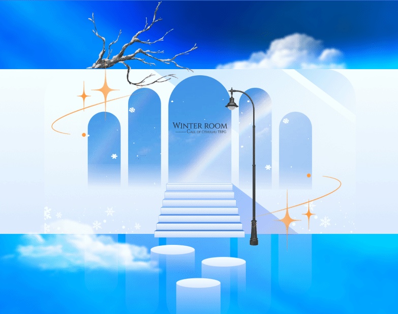 【ココフォリア素材】❄️冬の部屋