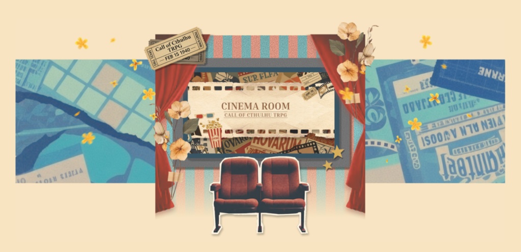 【ココフォリア素材】🎬ふたりきりのシネマ部屋