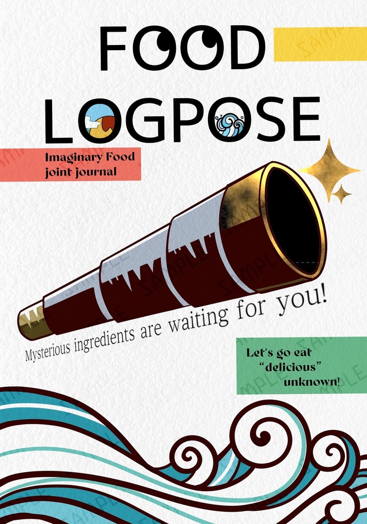〈匿名発送〉Food log pose
