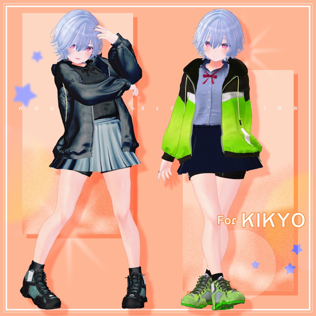 【✨複数アバター対応✨】放課後スローモーション