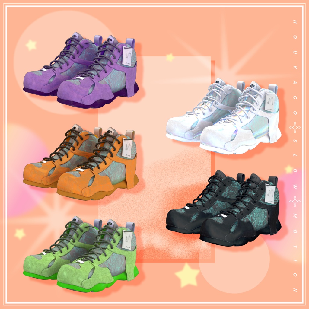 【✨複数アバター対応✨】放課後スローモーション