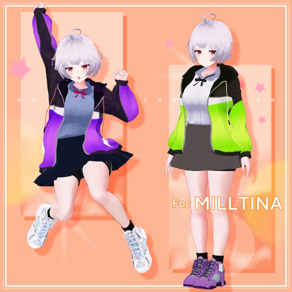 【✨複数アバター対応✨】放課後スローモーション