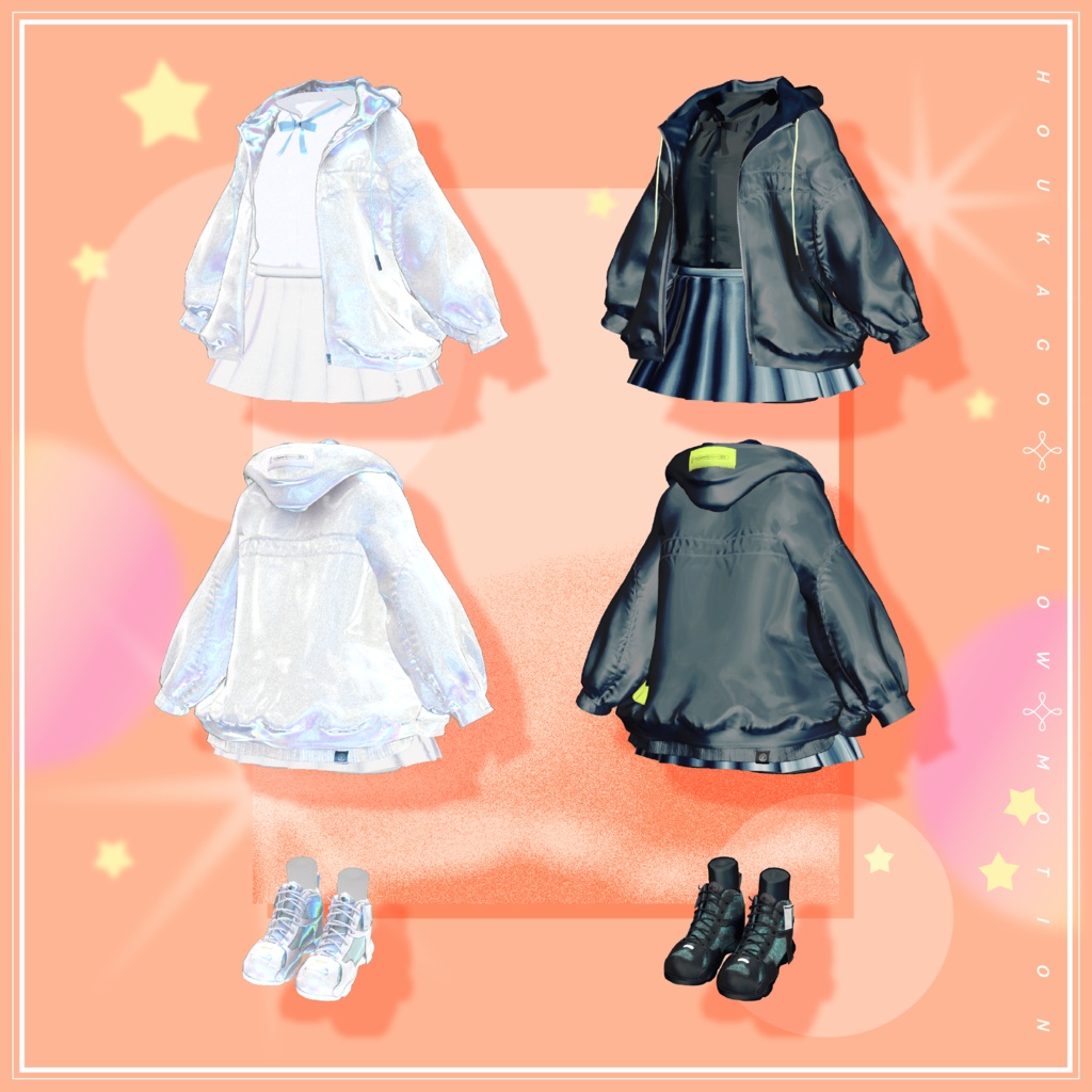 【✨複数アバター対応✨】放課後スローモーション