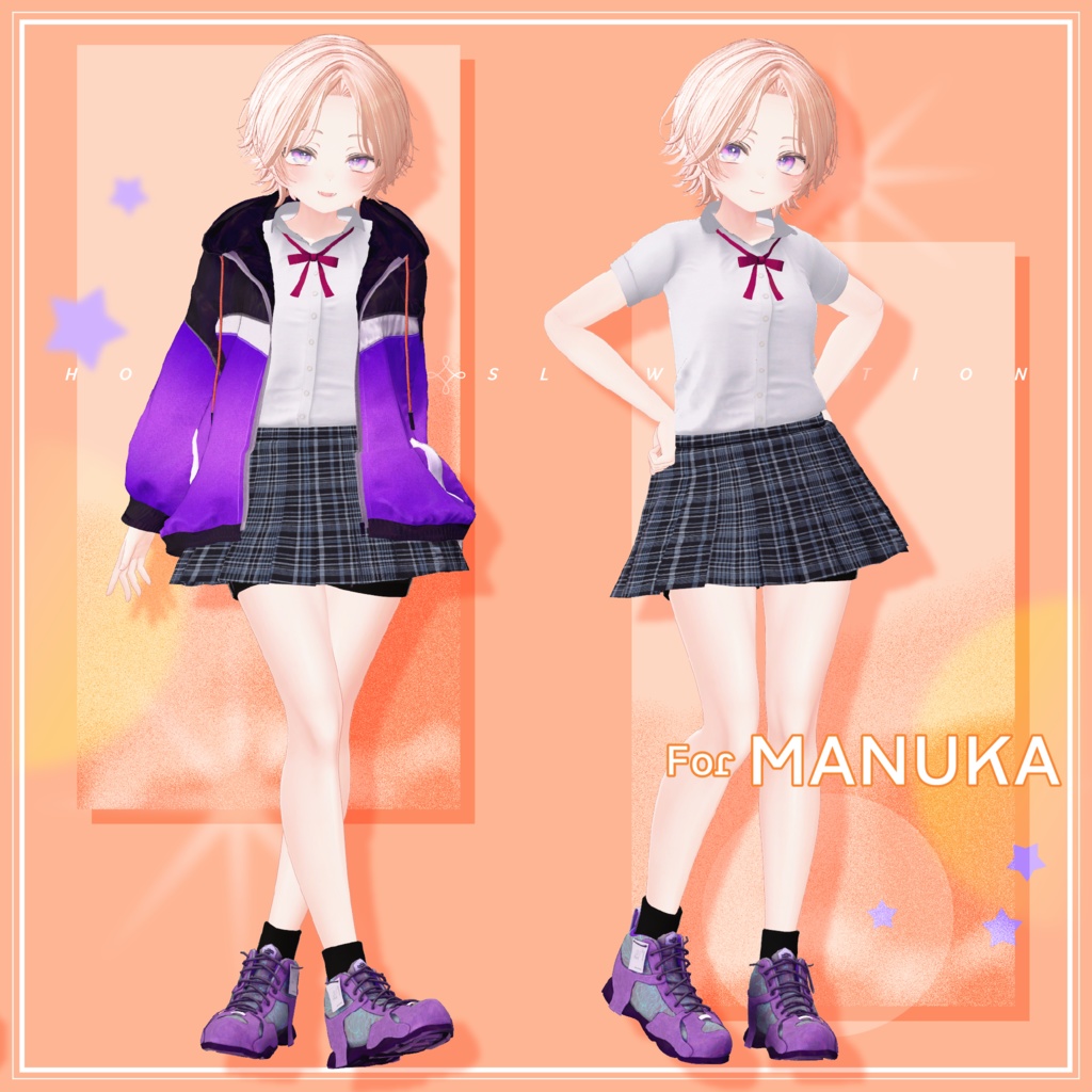 【✨複数アバター対応✨】放課後スローモーション