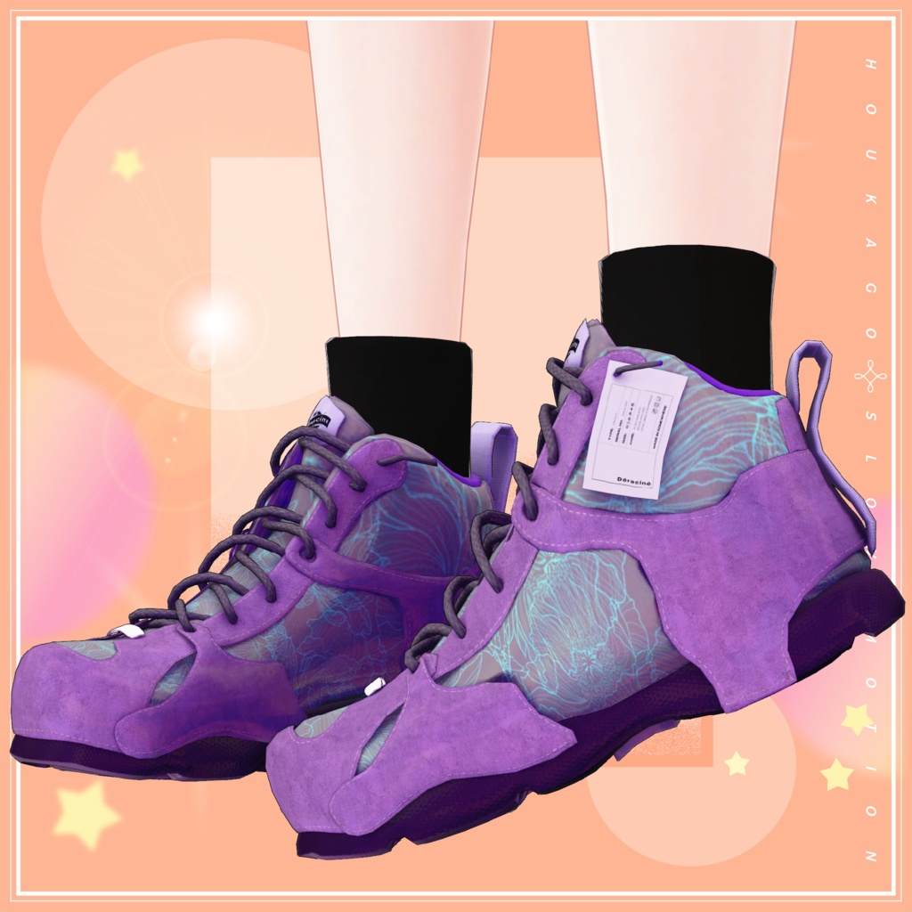 【✨複数アバター対応✨】放課後スローモーション