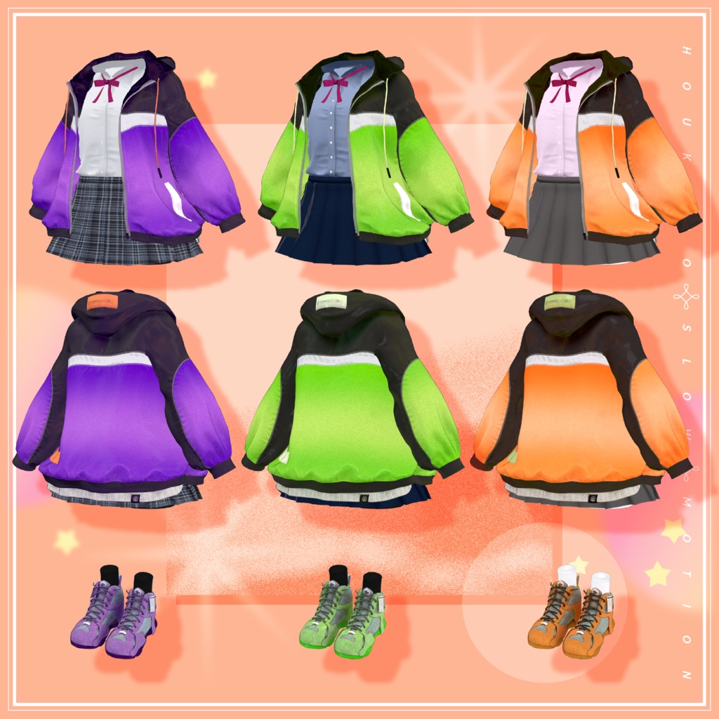 【✨複数アバター対応✨】放課後スローモーション