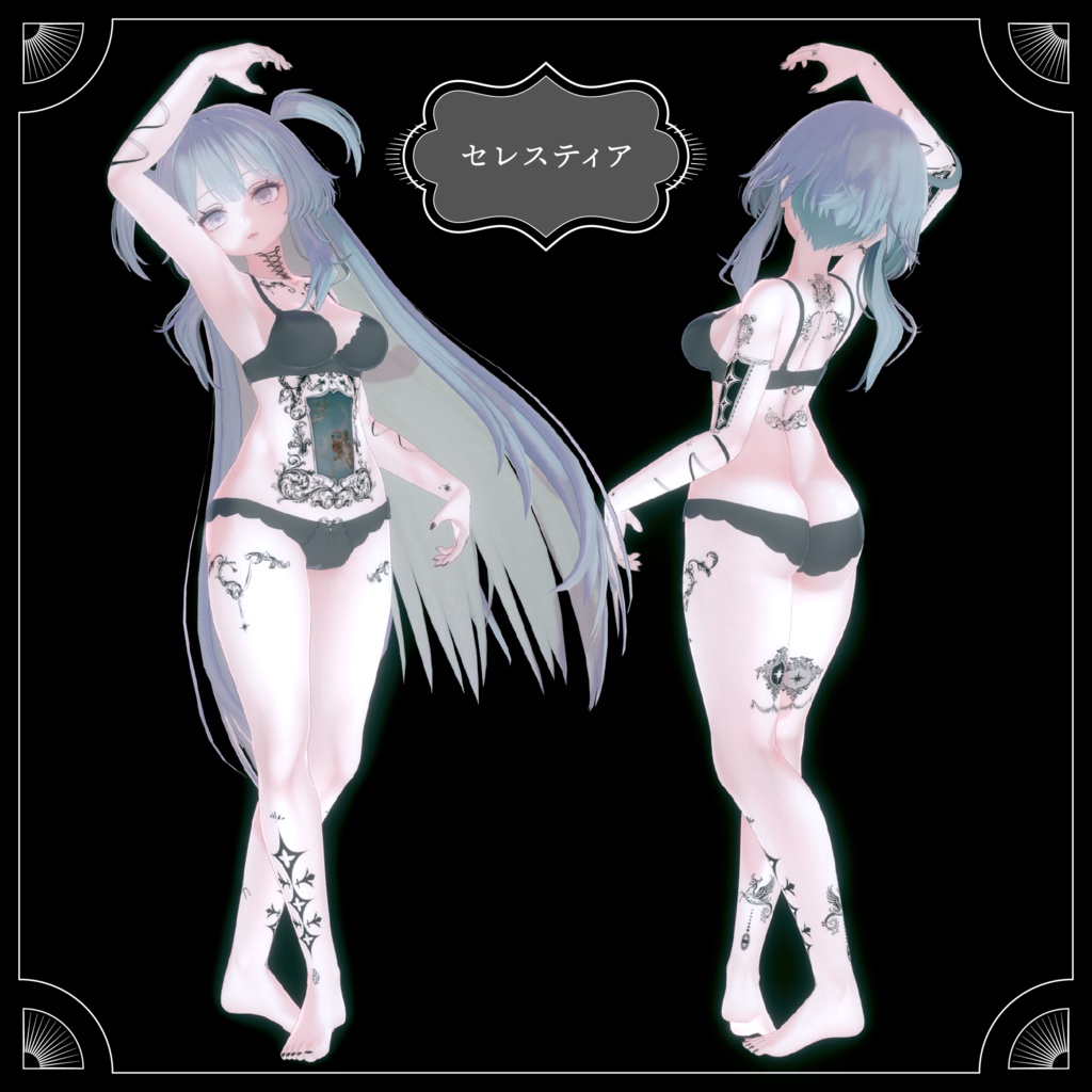 【5アバター対応/全身タトゥーテクスチャ】装飾遺構01