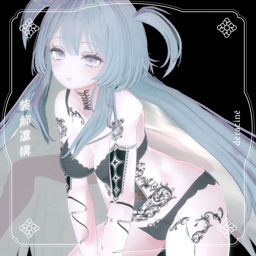 【5アバター対応/全身タトゥーテクスチャ】装飾遺構01