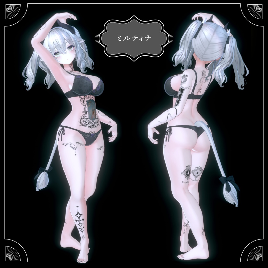 【5アバター対応/全身タトゥーテクスチャ】装飾遺構01