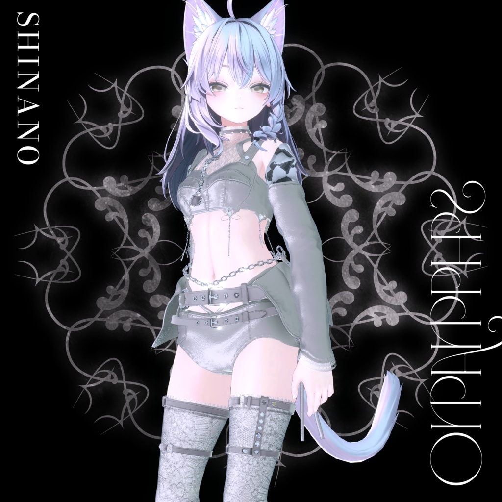 【♣️⚜️5アバター対応⚜️♣️】黒曜のリリス