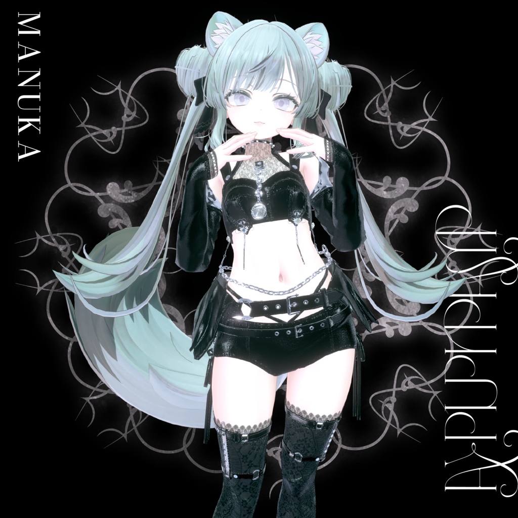 【♣️⚜️5アバター対応⚜️♣️】黒曜のリリス