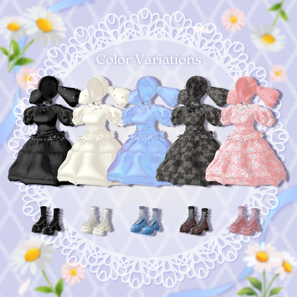 【🌺6アバター対応🌺】ポンポネットの夢日記