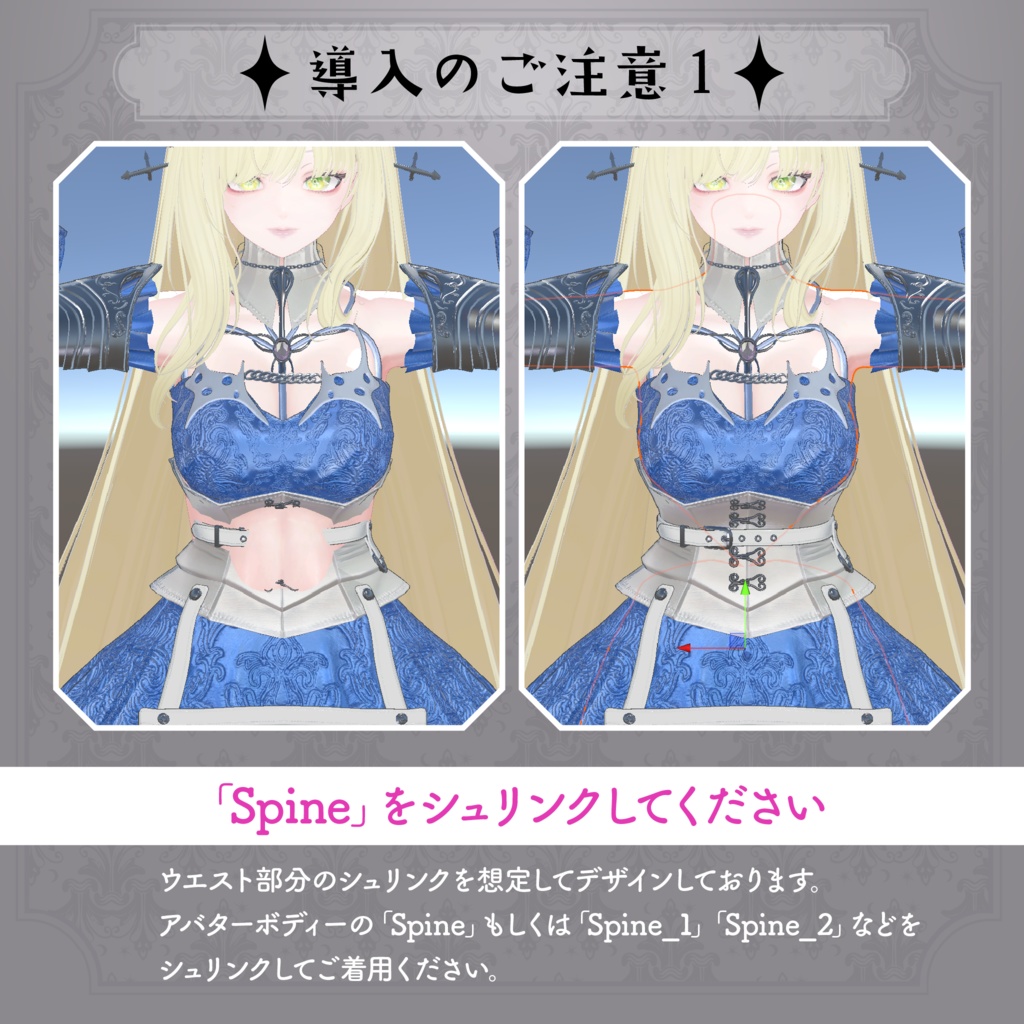 【⚜️セール中⚜️】堕針のシンデレラ⏳🏰🌒💫