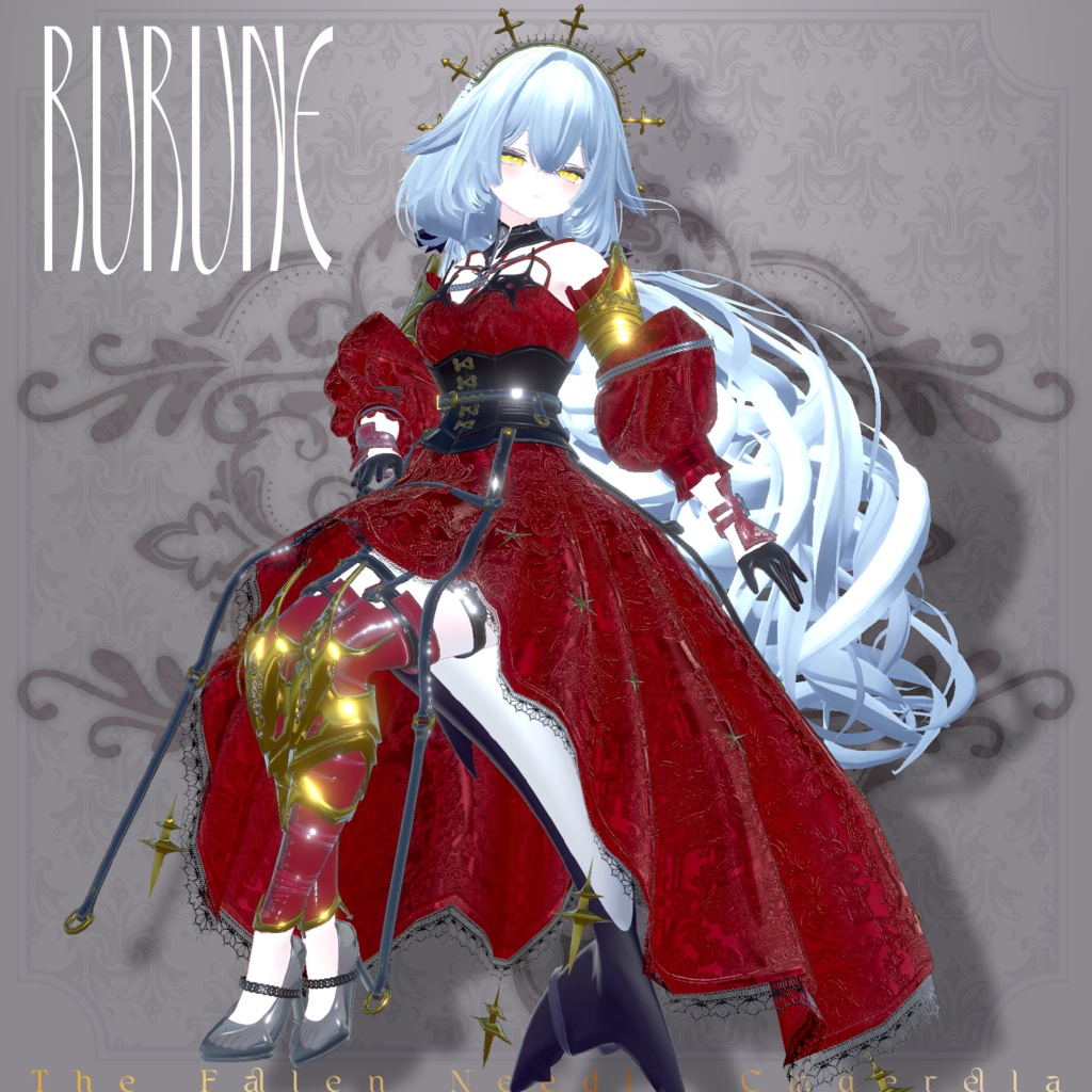 【⚜️Xでキャンペーン中⚜️】堕針のシンデレラ⏳🏰🌒💫