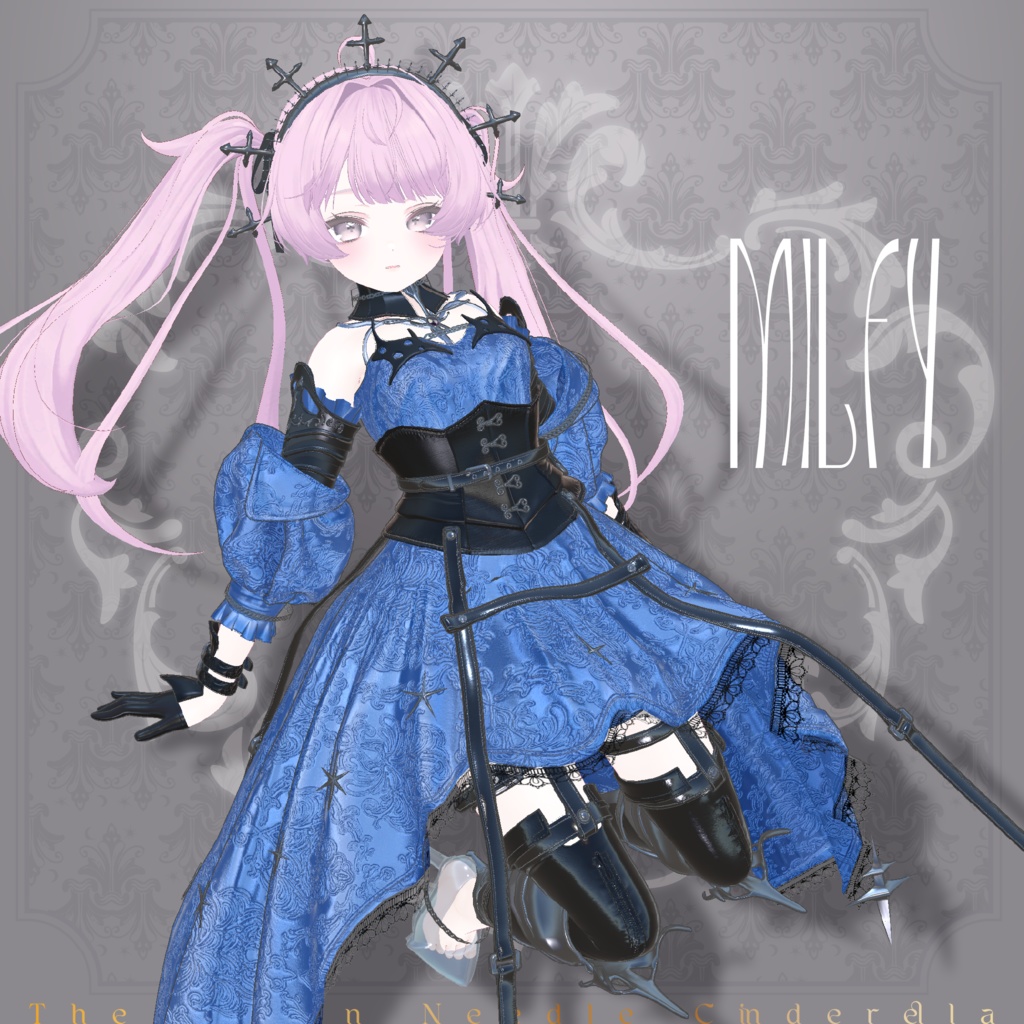 【⚜️Xでキャンペーン中⚜️】堕針のシンデレラ⏳🏰🌒💫