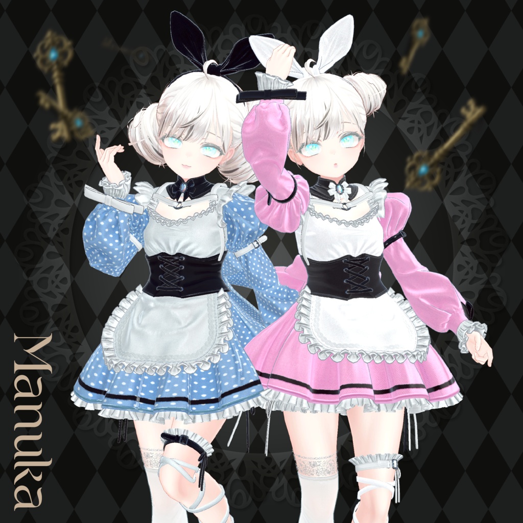 【🎉セール中🎉】境界のアリス♠️♥️