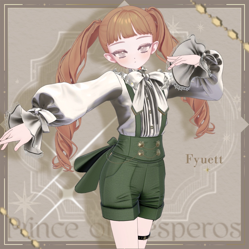 【Xにてキャンペーン中】💫✨夕星の王子さま✨💫