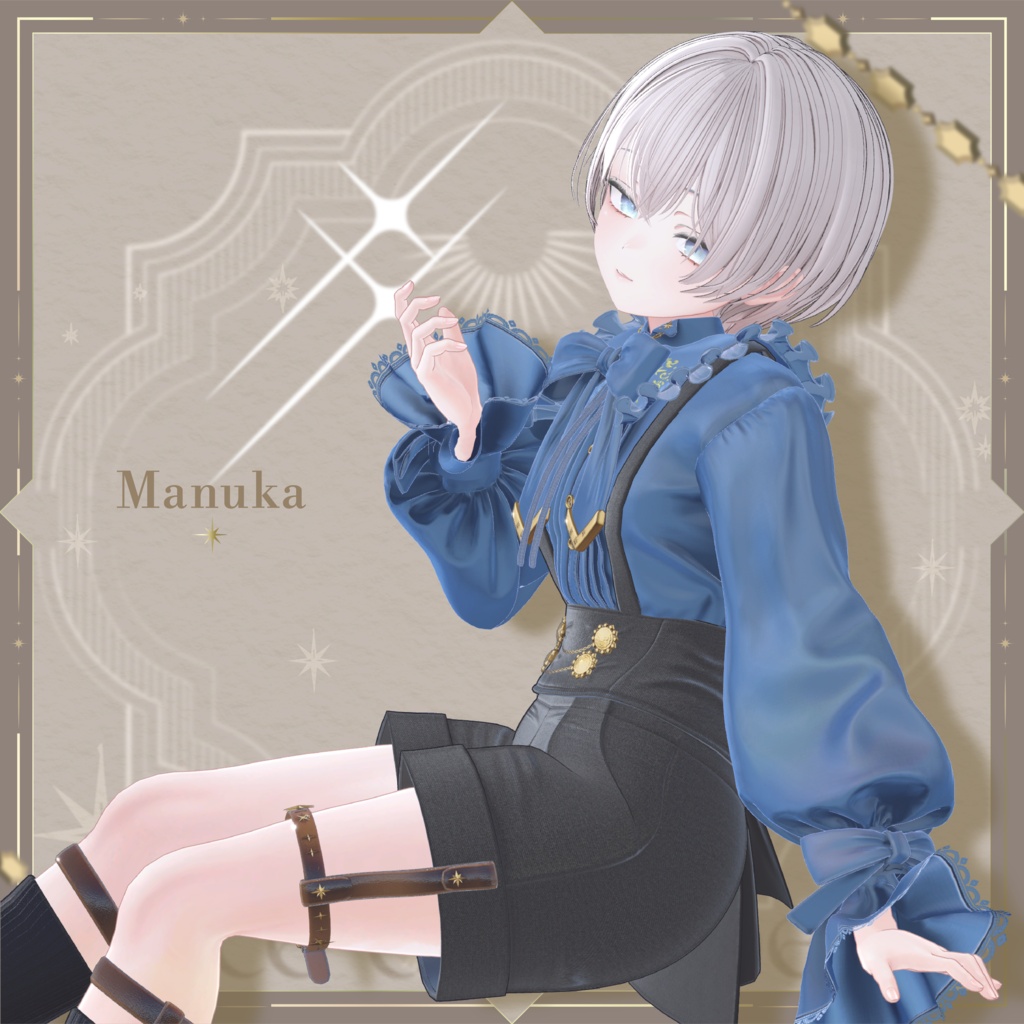 【🫅発売記念セール中🫅】💫✨夕星の王子さま✨💫