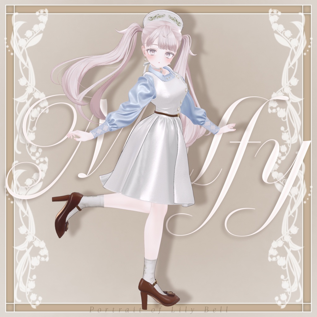 【公式Xにて🎁キャンペーン中】リリーベルの肖像