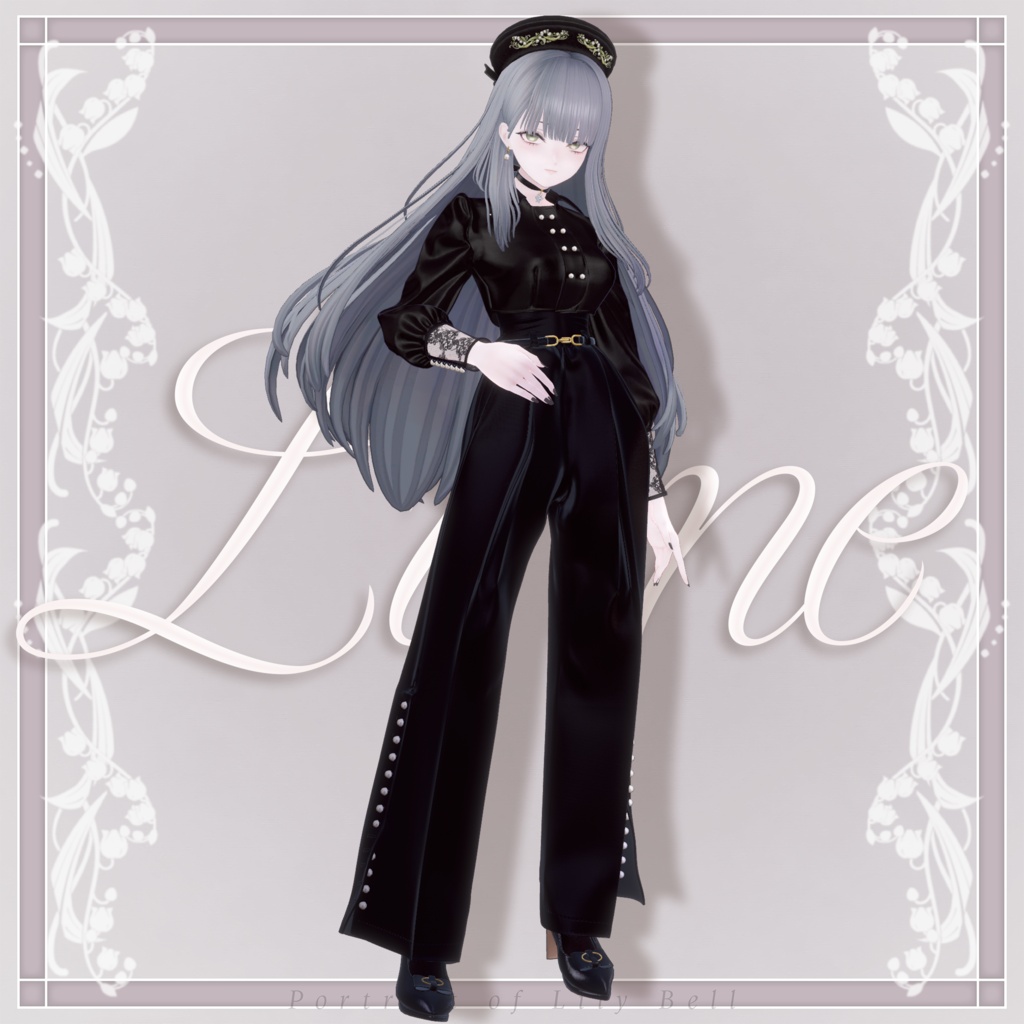 【公式Xにて🎁キャンペーン中】リリーベルの肖像