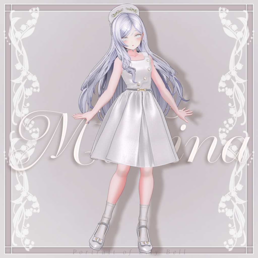 【公式Xにて🎁キャンペーン中】リリーベルの肖像