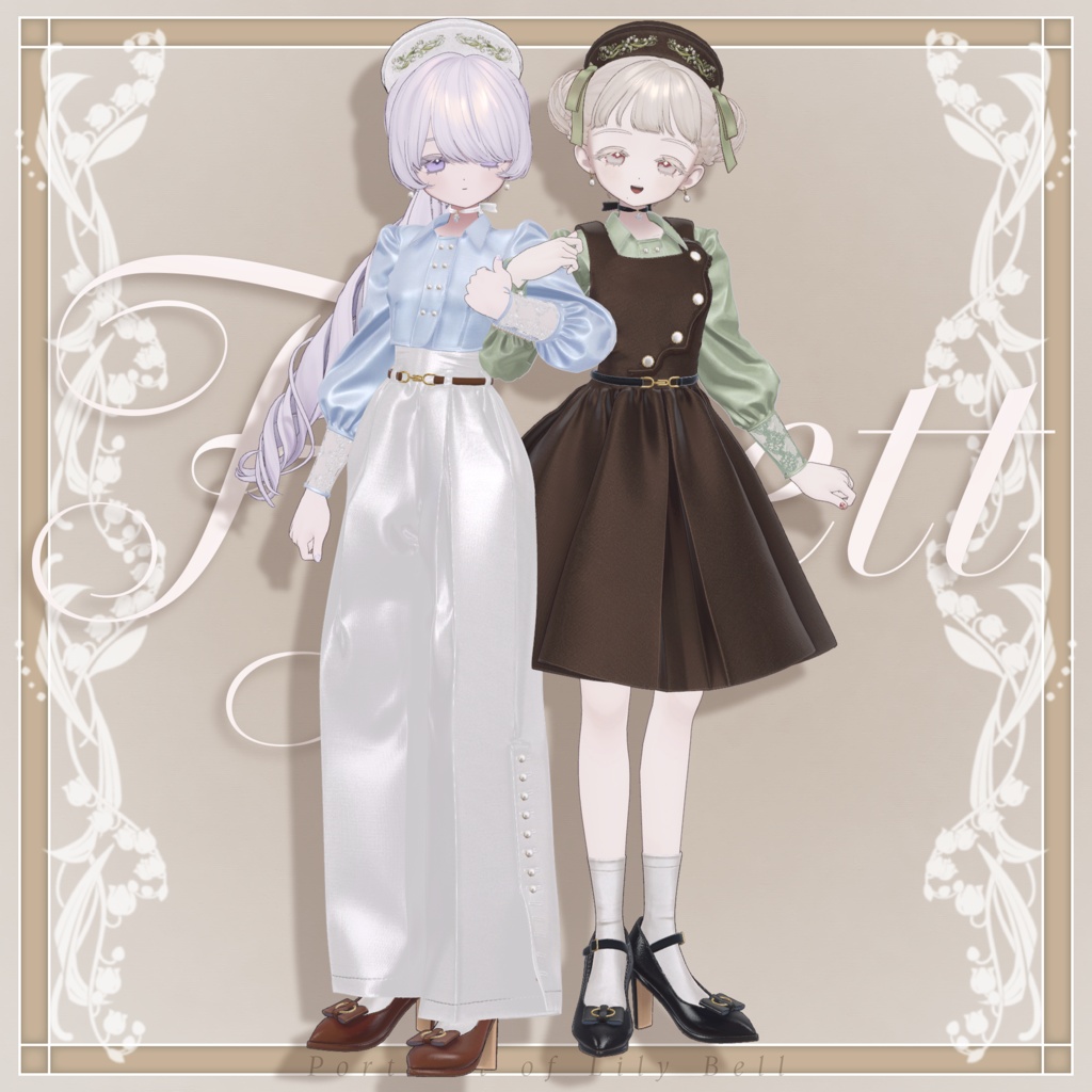 【公式Xにて🎁キャンペーン中】リリーベルの肖像