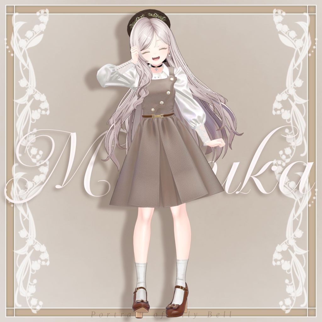 【公式Xにて🎁キャンペーン中】リリーベルの肖像
