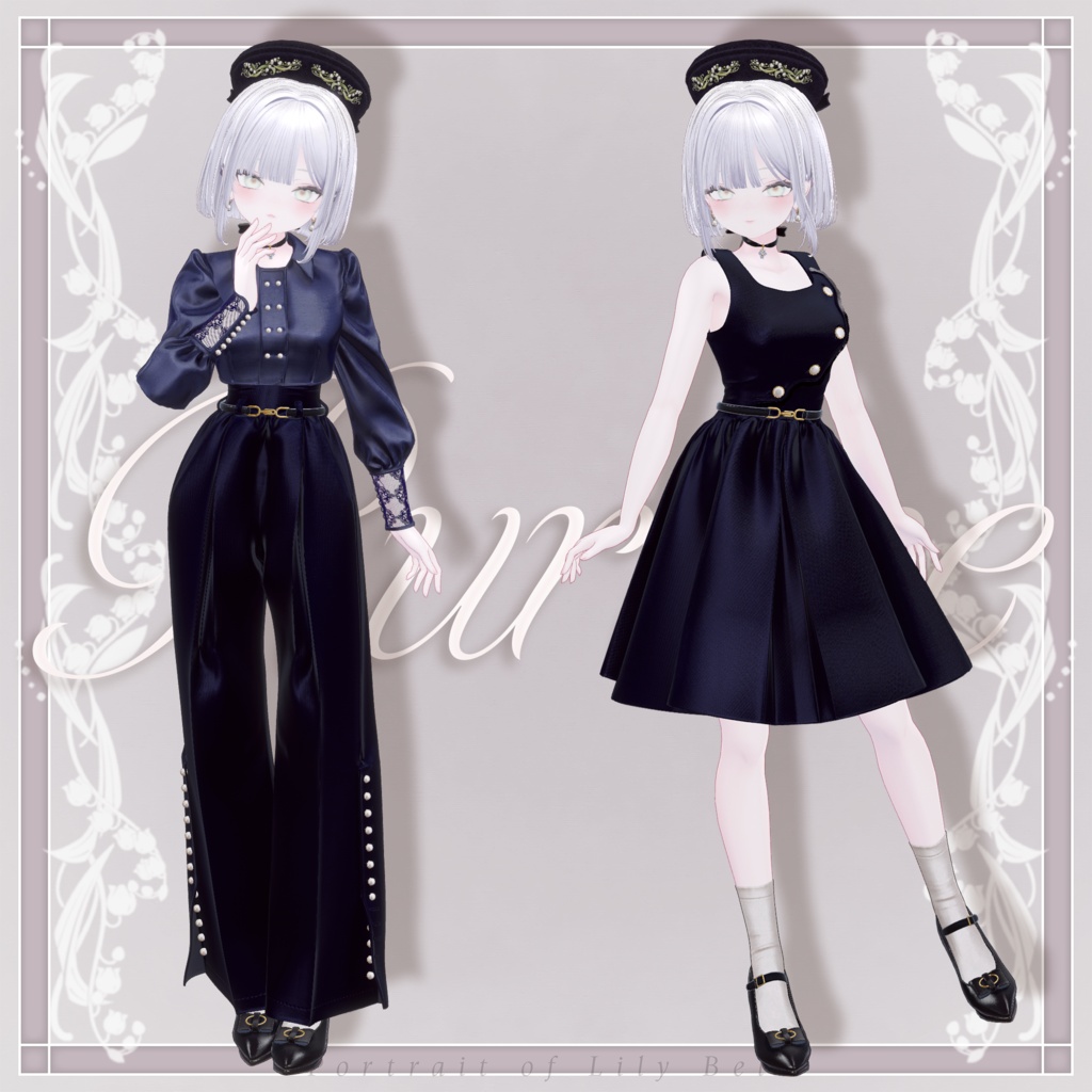 【公式Xにて🎁キャンペーン中】リリーベルの肖像