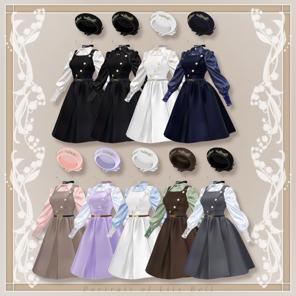 【公式Xにて🎁キャンペーン中】リリーベルの肖像