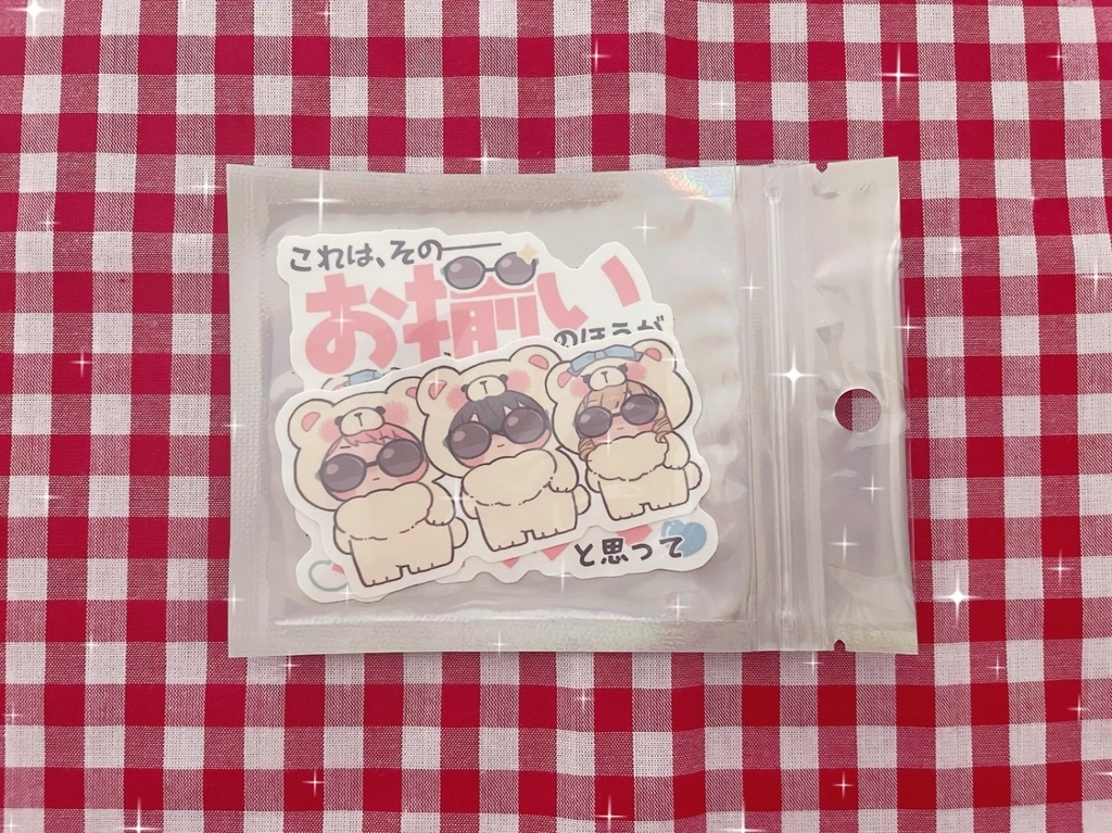 ｵｿﾛｲﾉﾎｳｶﾞｶﾜｲｲﾄｵﾓｯﾃステッカーセット