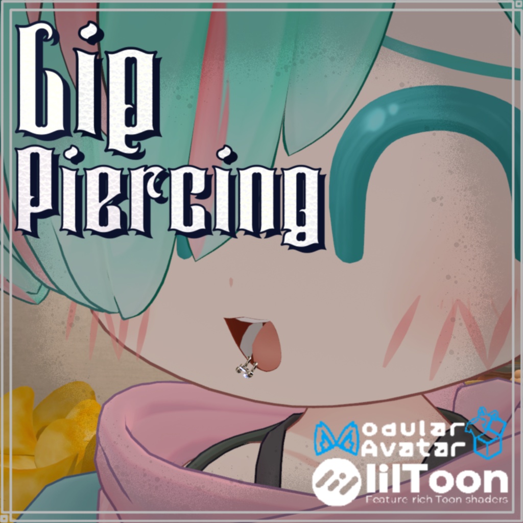 【無料】イオドラゴニュート専用リップピアス（サーキュラーバーベル、セグメントリング）