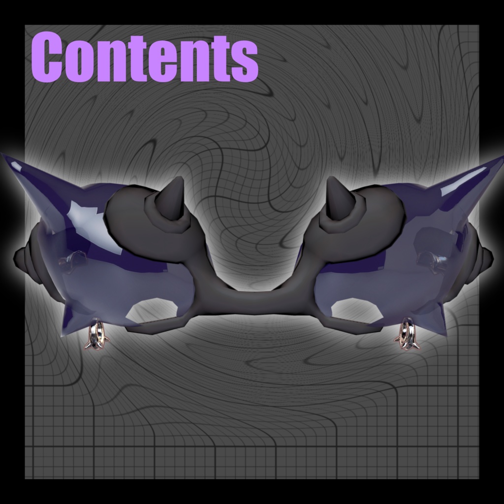 【無料】モーニングスターサングラス(イオドラゴニュート)