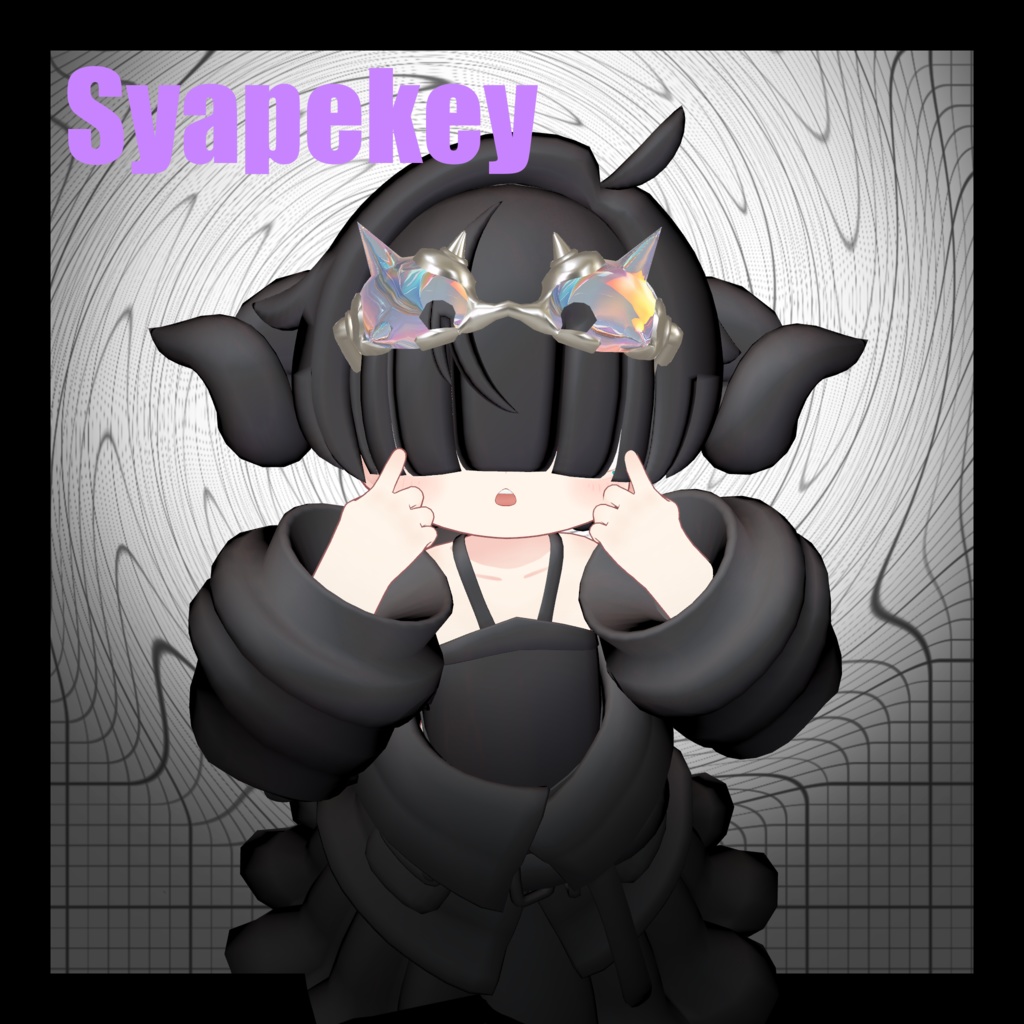 【無料】モーニングスターサングラス(イオドラゴニュート)