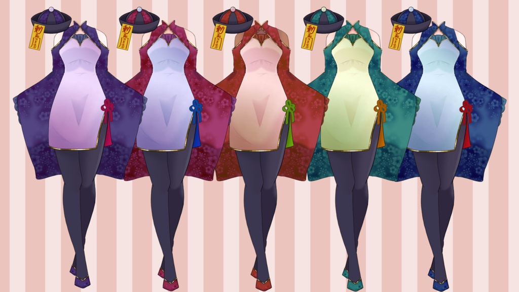 【vtuber素材】👻キョンシーなりきりセット👻【ハロウィン】