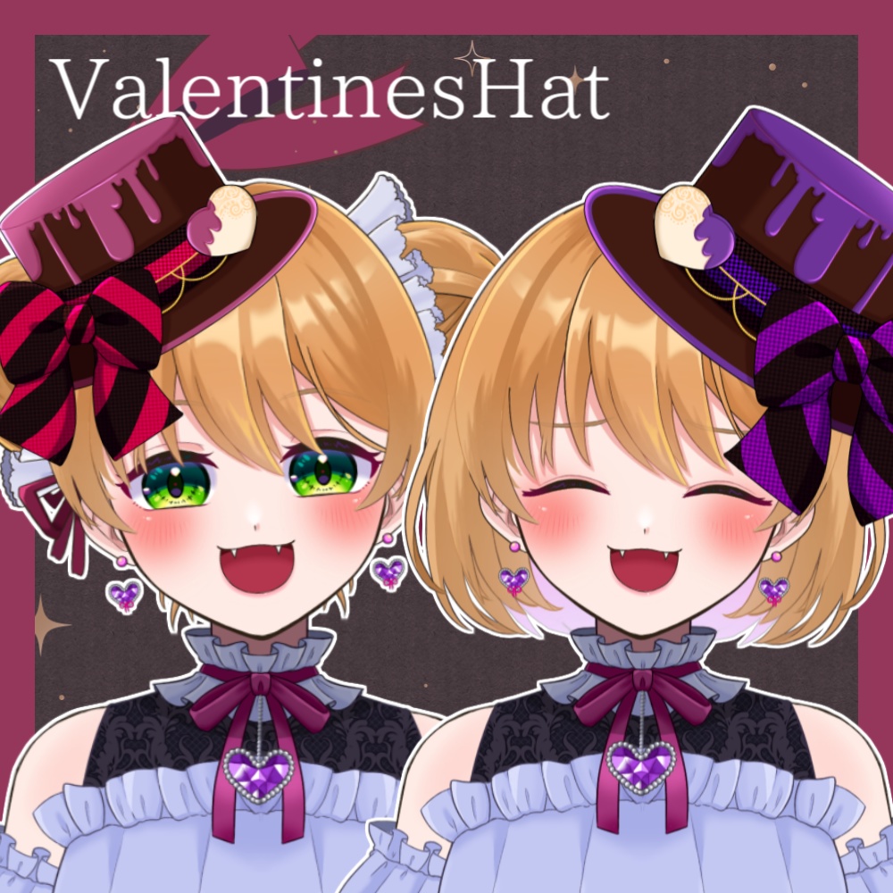 【フリー素材】バレンタインモチーフな帽子【vtuber様向け】