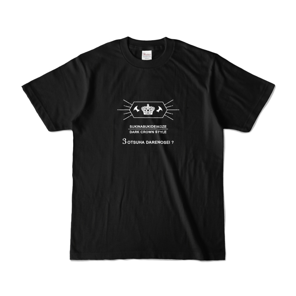 【DC】Ｔシャツ
