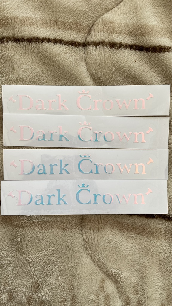 【DarkCrown】オーロラキラキラステッカー