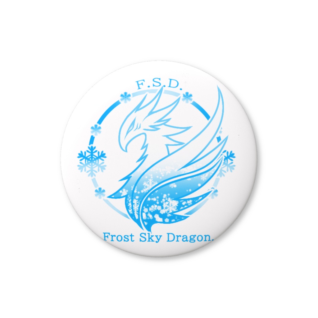 FrostSkyDragonロゴマーク缶バッジ