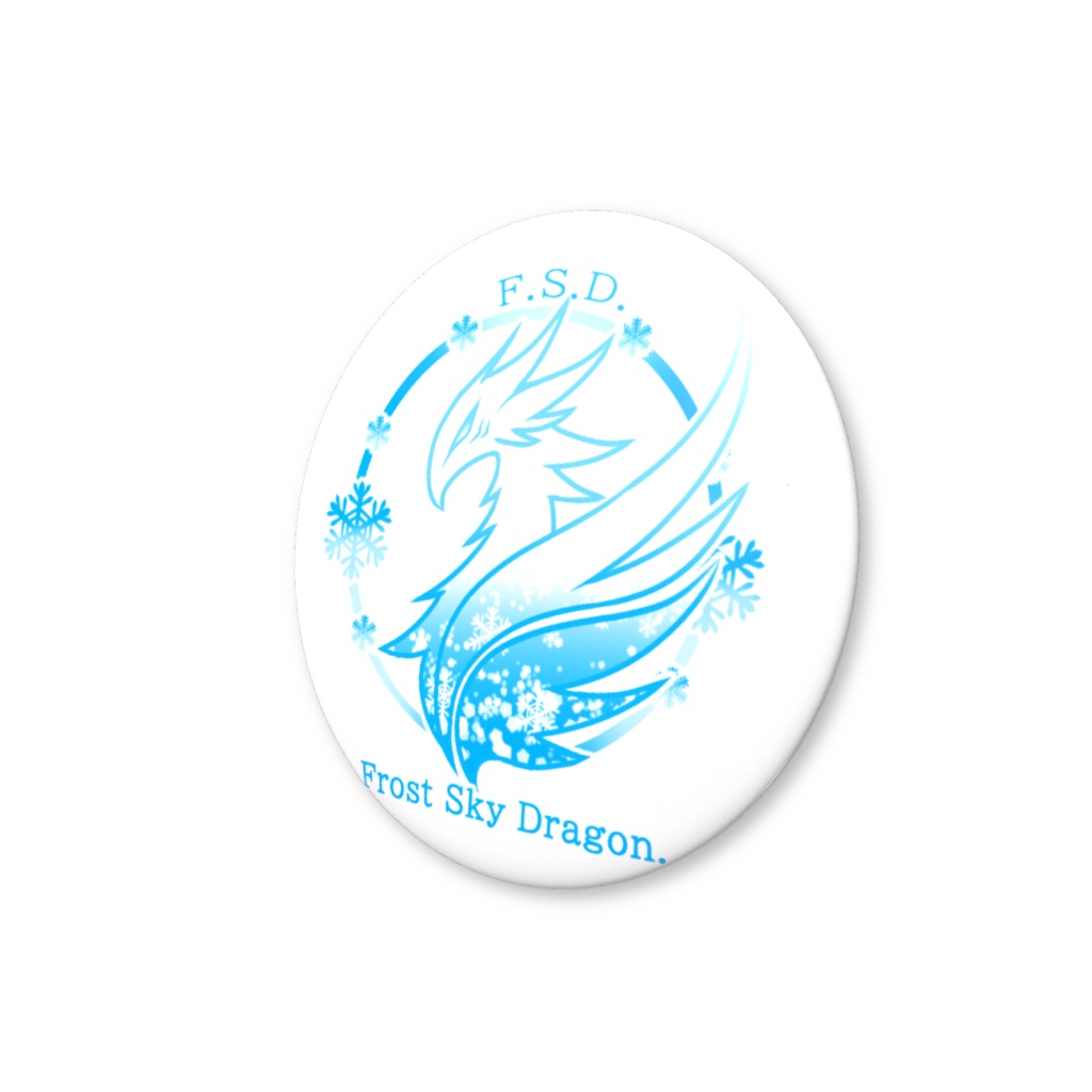 FrostSkyDragonロゴマーク缶バッジ