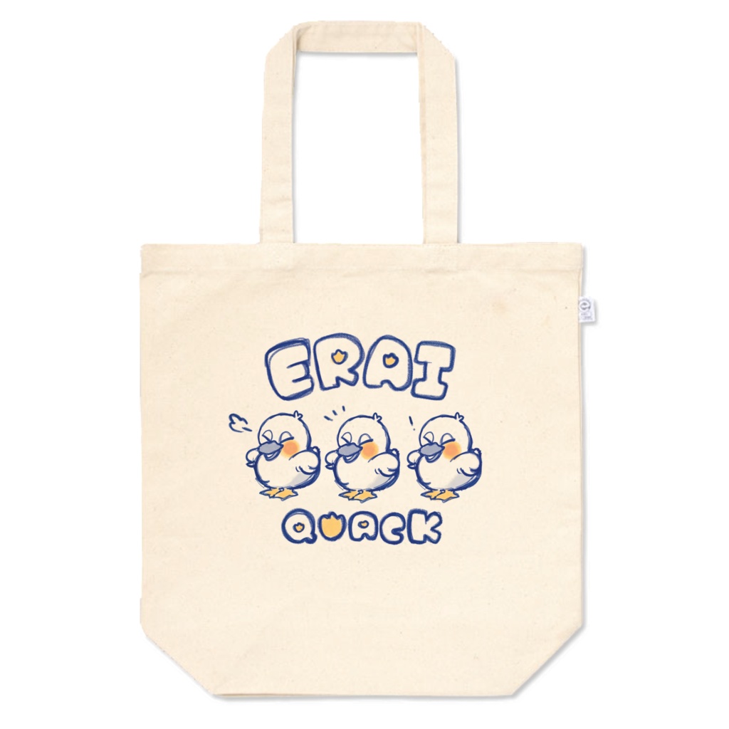 ERAI QUACK アヒルトートバッグ