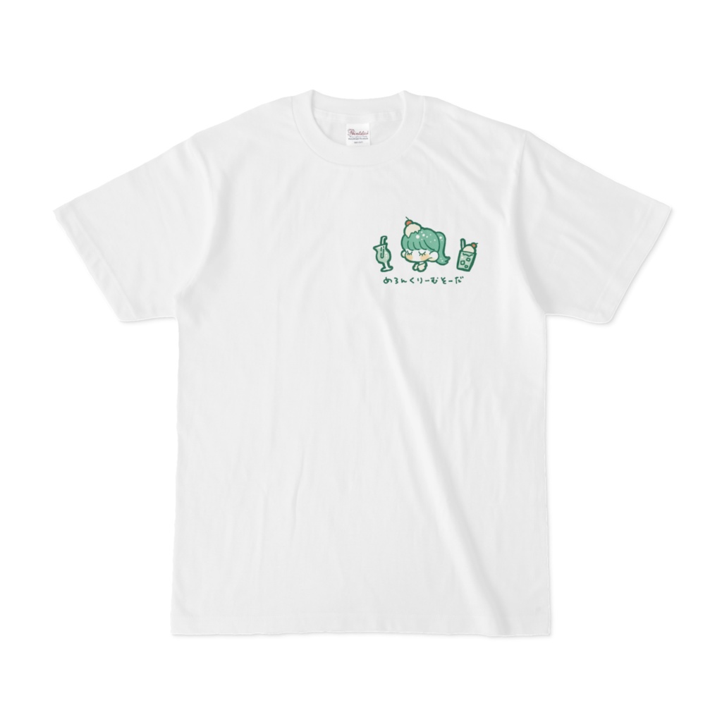 めろんくりーむそーだ Tシャツ