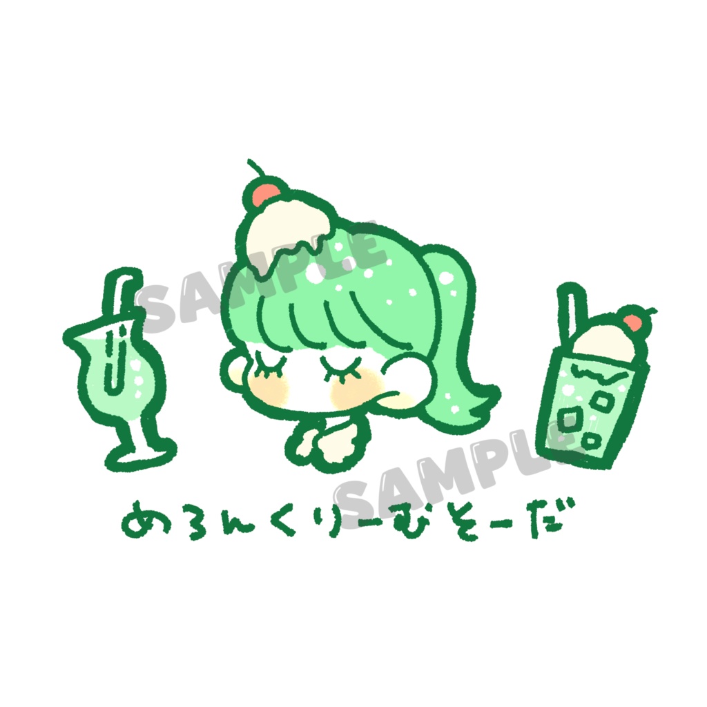 めろんくりーむそーだ Tシャツ