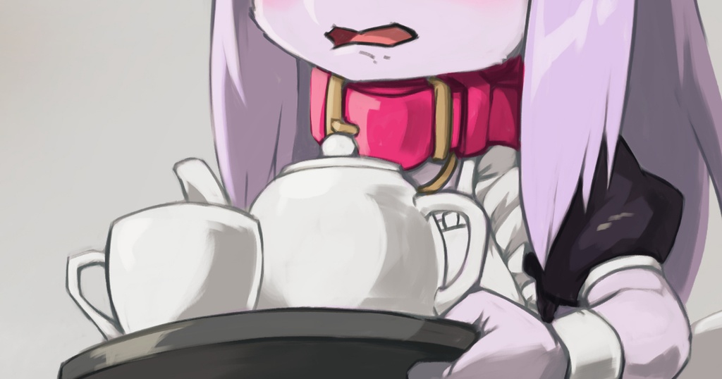 魔女の仕打ち