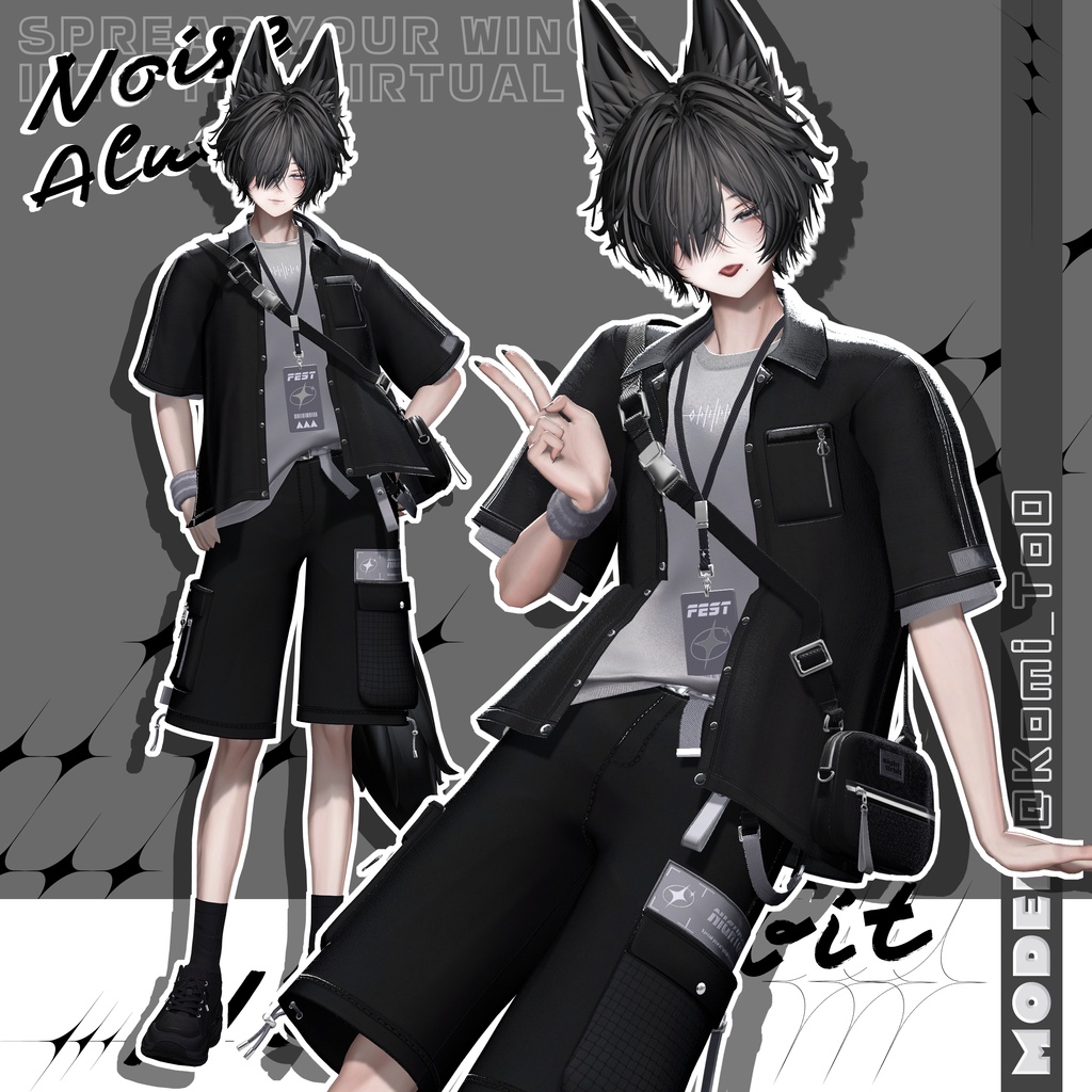 Noise【VRChat向け衣装モデル】