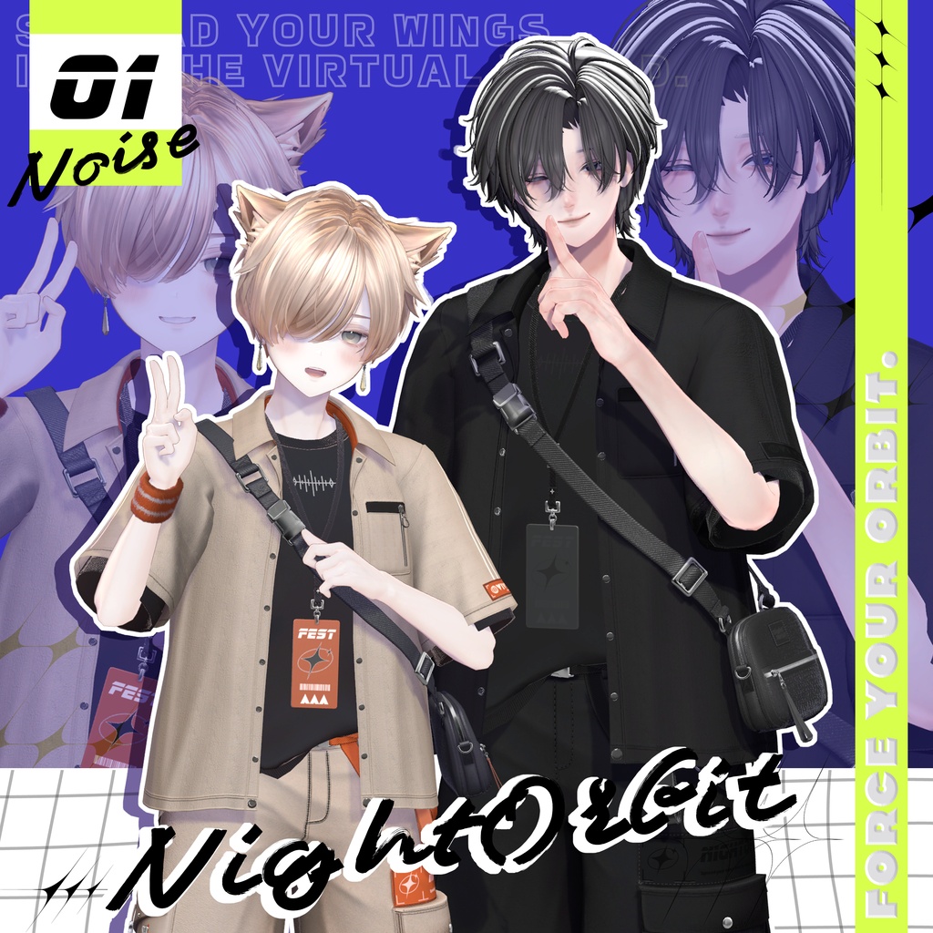 Noise【VRChat向け衣装モデル】