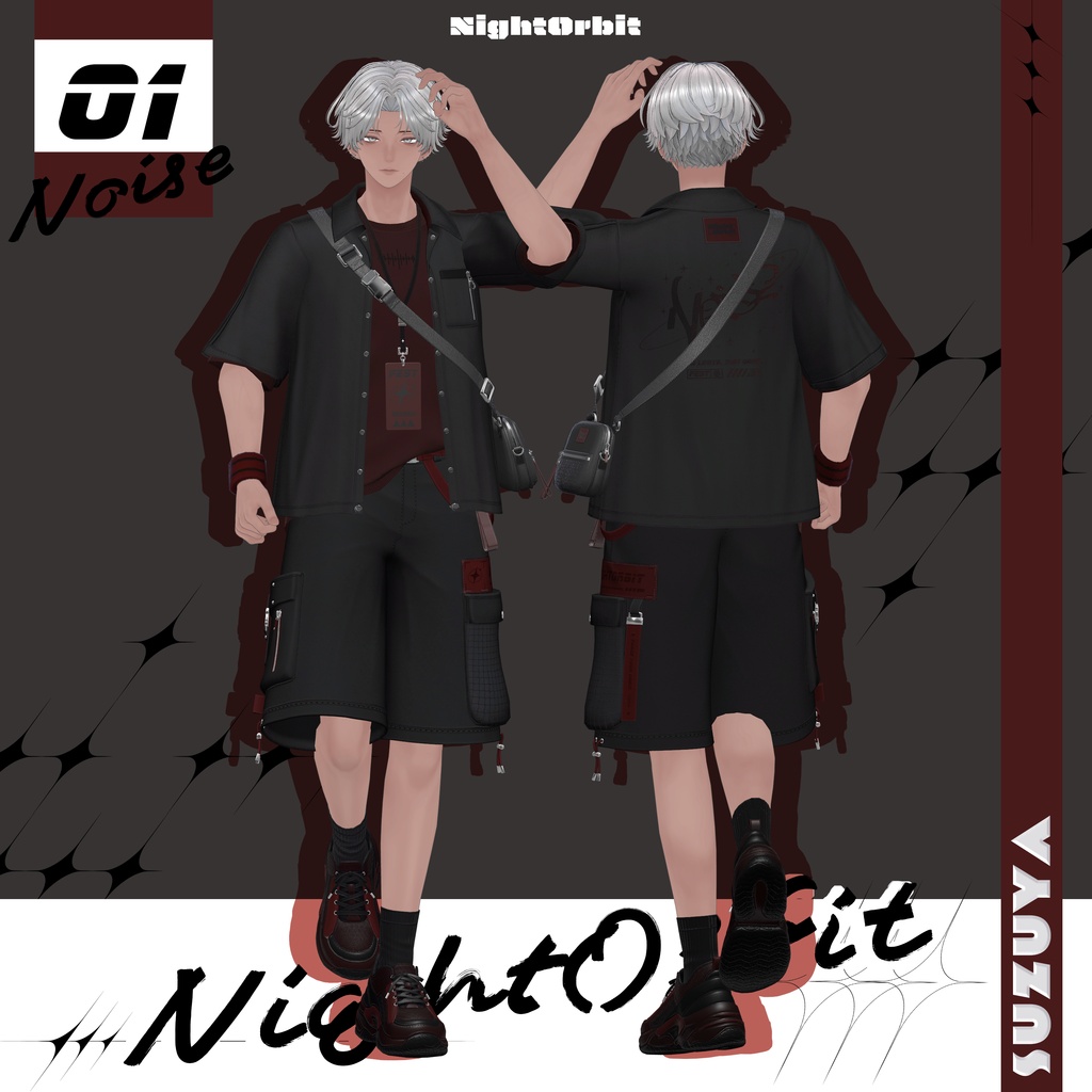 Noise【VRChat向け衣装モデル】