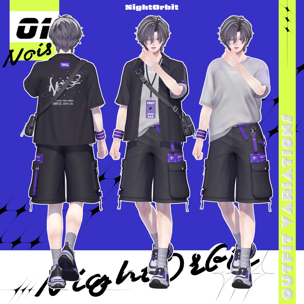 Noise【VRChat向け衣装モデル】