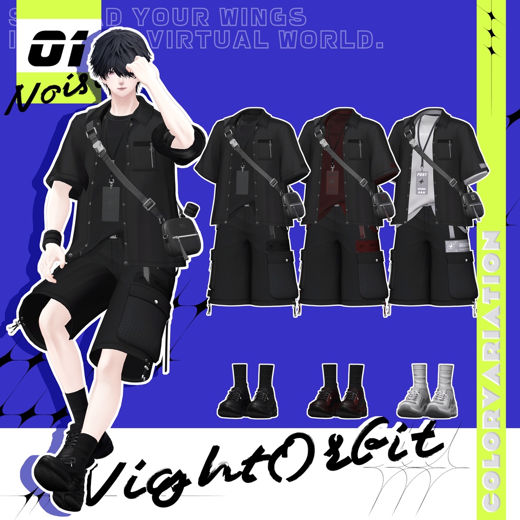 【6アバター対応】Noise【VRChat向け衣装モデル】