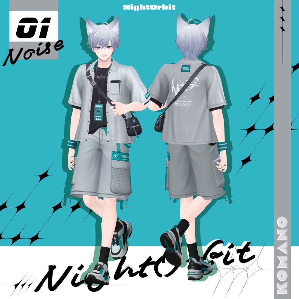 Noise【VRChat向け衣装モデル】