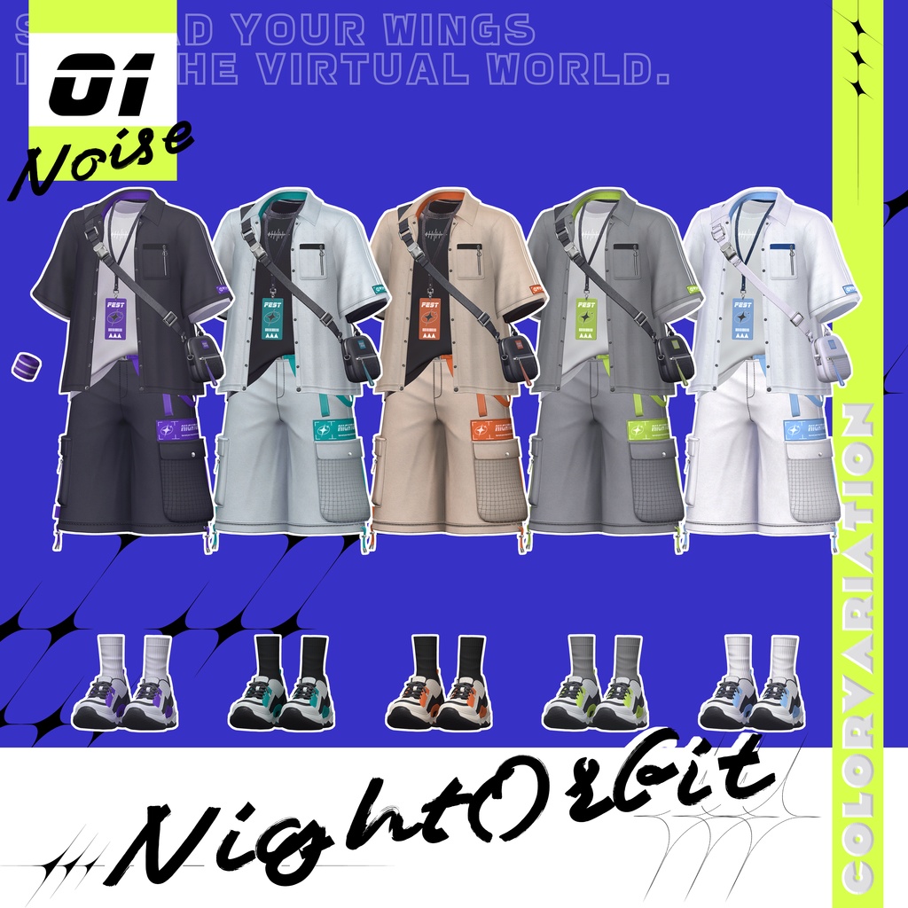 【6アバター対応】Noise【VRChat向け衣装モデル】